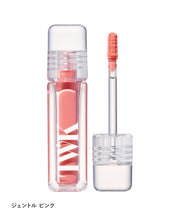 TWKシン チーク＆リップジェル