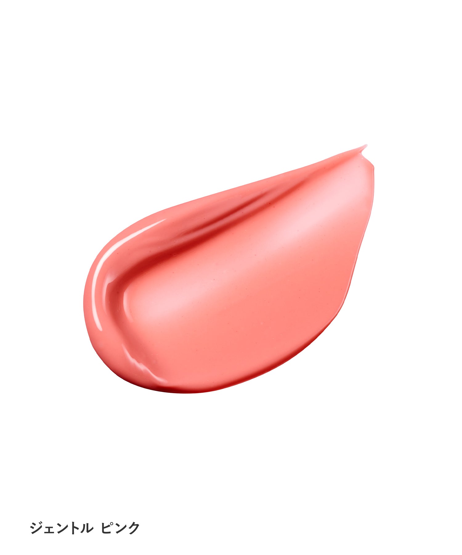 TWKシン チーク＆リップジェル