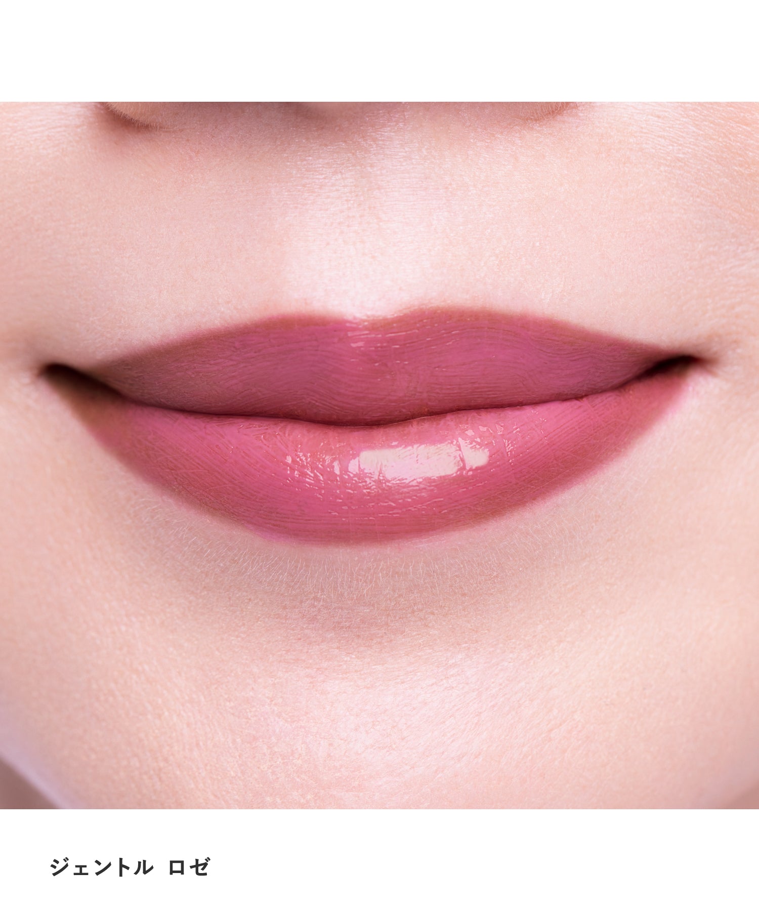 TWKシン チーク＆リップジェル